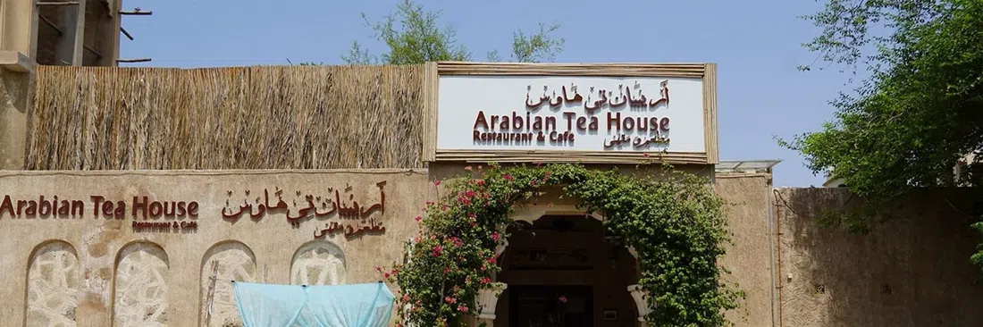 Arabian Tea House, Dubai
