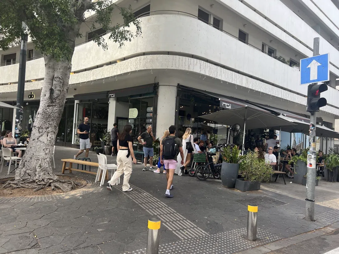 Nahat Coffee, Tel Aviv