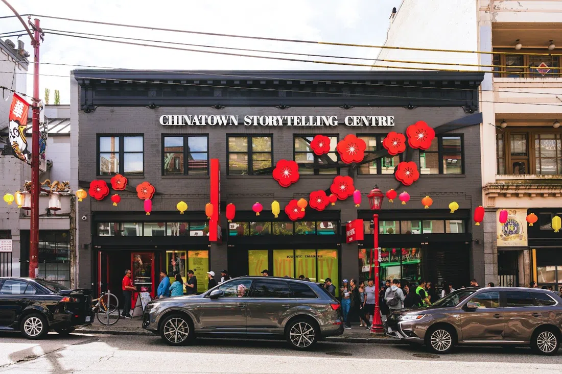 Chinatown Storytelling Centre, Vancouver