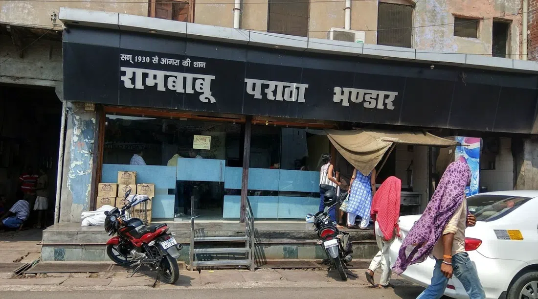 Ram Babu Paratha Bhandar, Agra