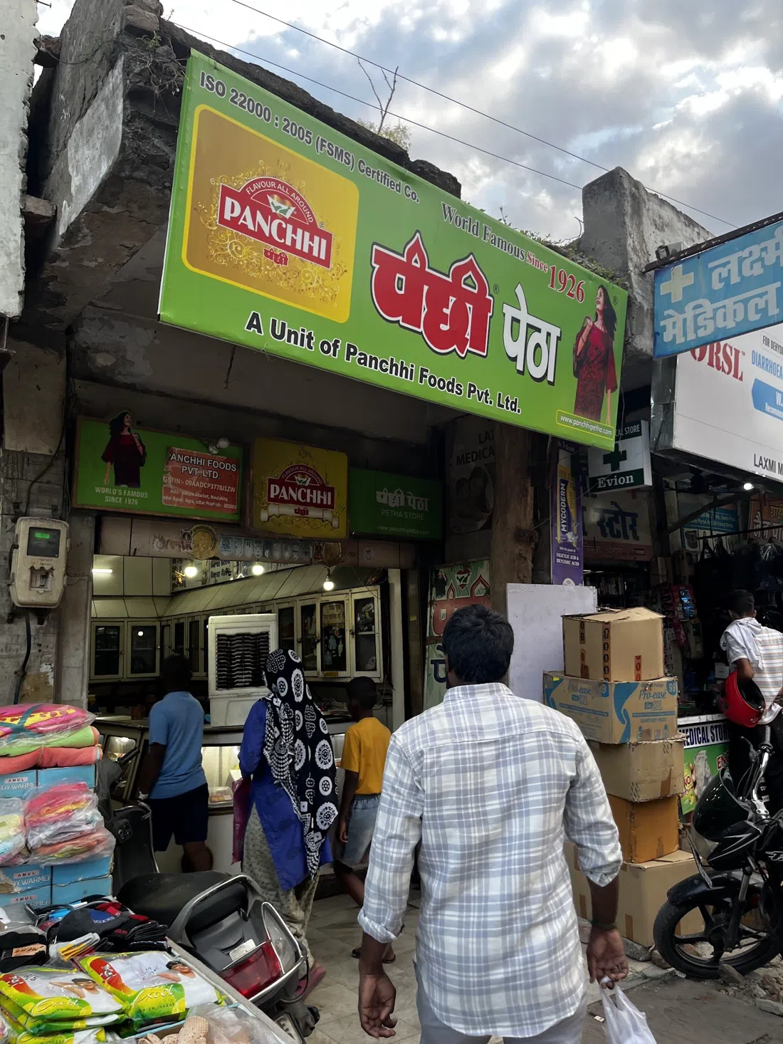 Panchhi Petha, Agra