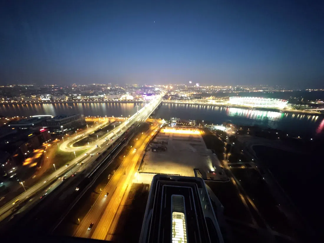 MOL Campus SkyDeck, Budapest