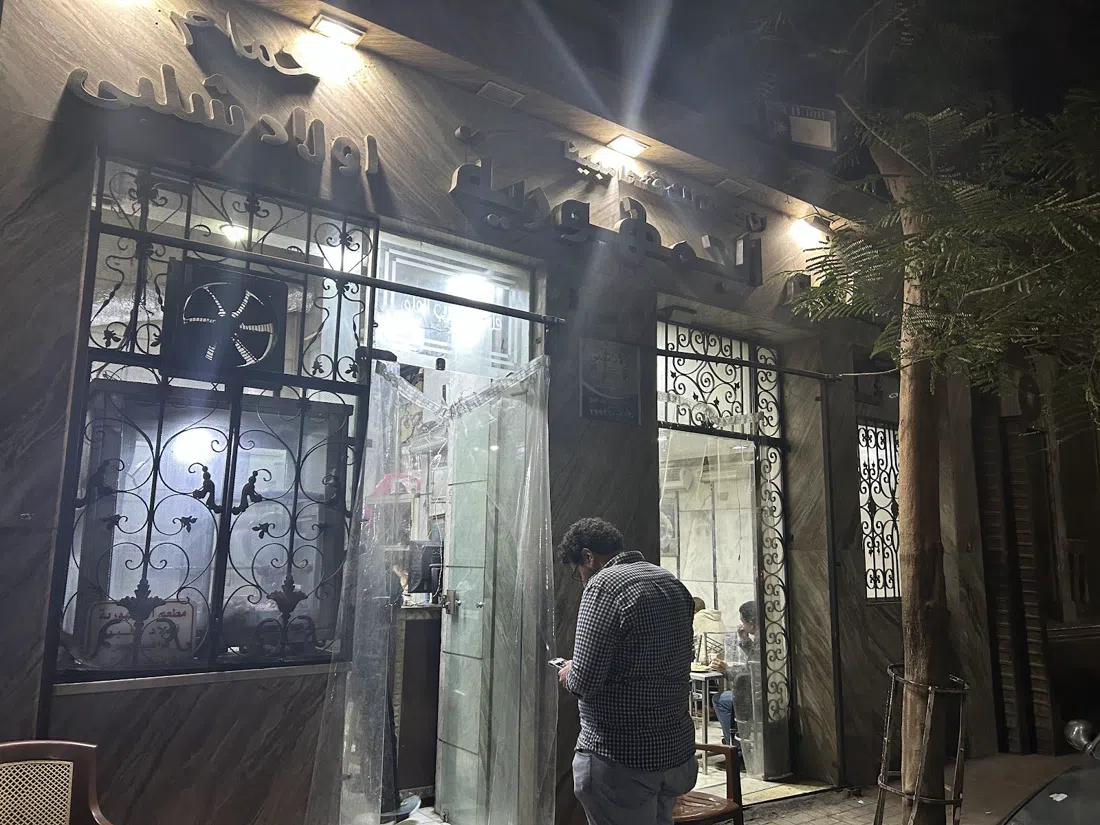 El Gomhoureya Restaurant, Cairo
