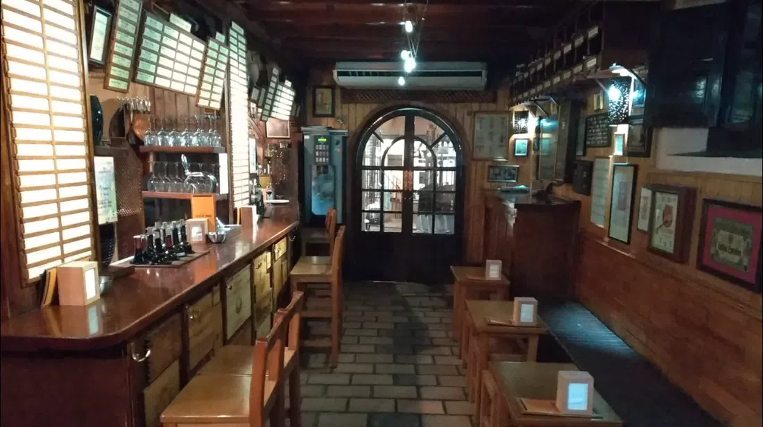 Casa de Vinos La Brujidera, Granada