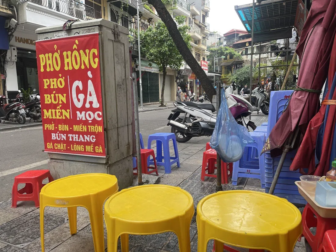 Phở Hà Hàng Hòm, Hanoi