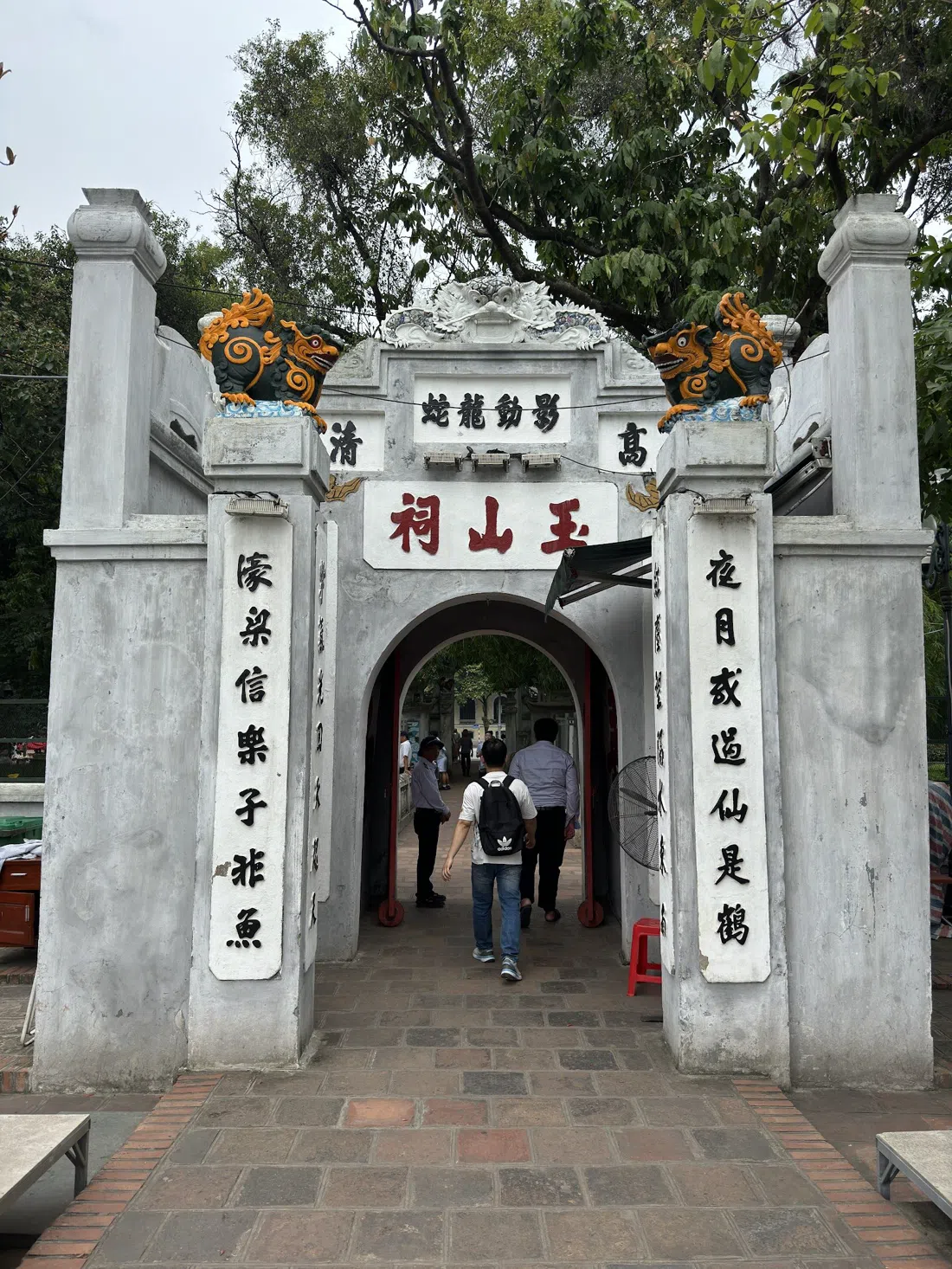 Hoan Kiem Lake and Ngoc Son Temple, Hanoi