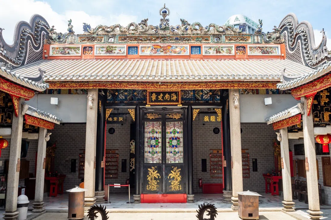 Chan She Shu Yuen Clan Ancestral Hall, Kuala Lumpur