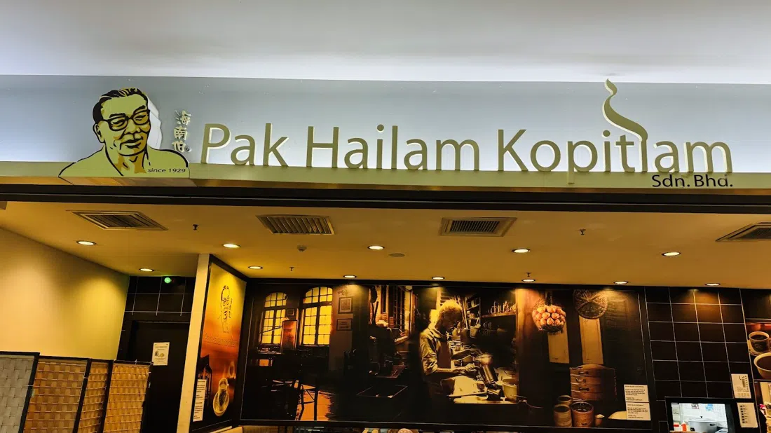 Hailam Kopitiam, Kuala Lumpur