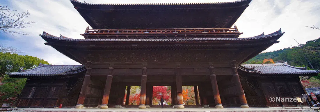 Nanzen Kaikan, Kyoto