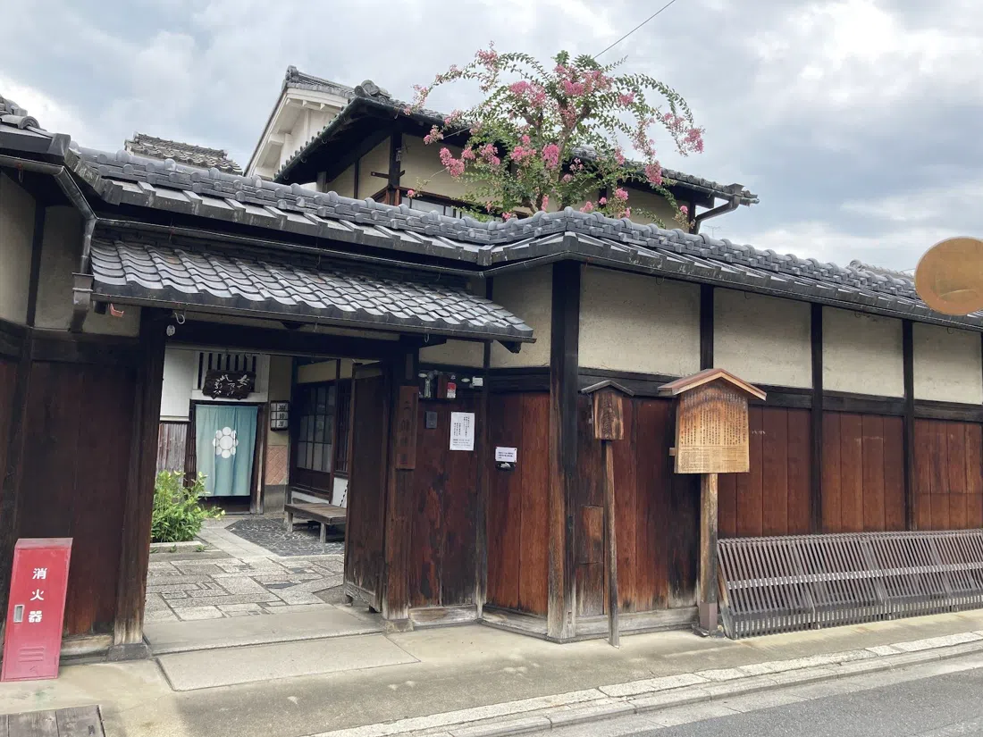 Nijo Jinya (Ogawa Residence), Kyoto