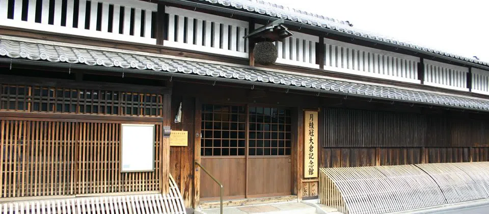 Gekkeikan Okura Sake Museum, Kyoto