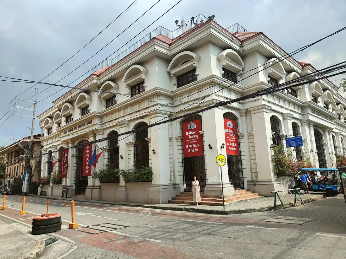 Bahay Tsinoy, Museum of the Chinese in Philippine Life, Manila