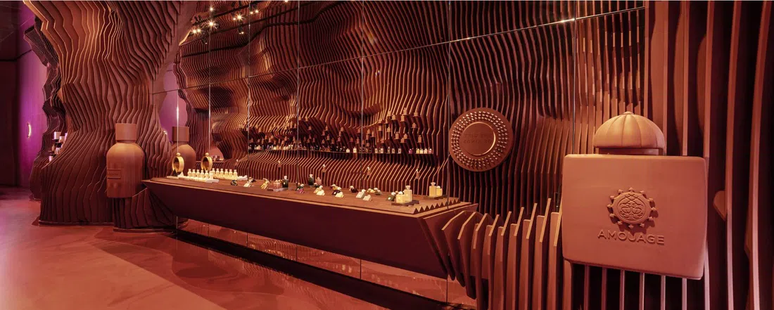 Amouage Manufacture & Visitors' Centre, Muscat