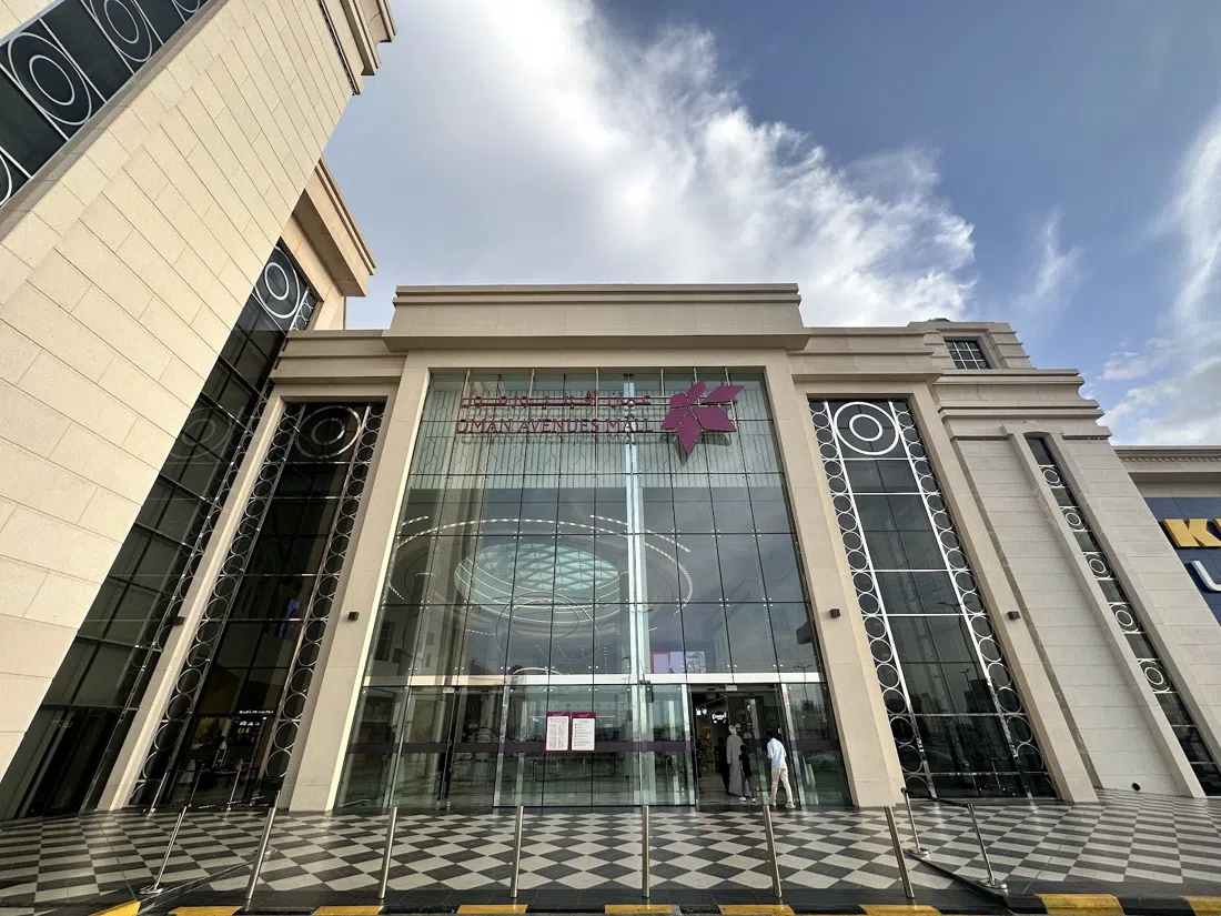 Oman Avenues Mall, Muscat