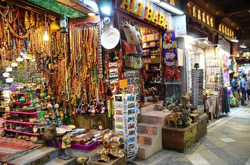 Souq Muttrah (Mutrah Souq), Muscat