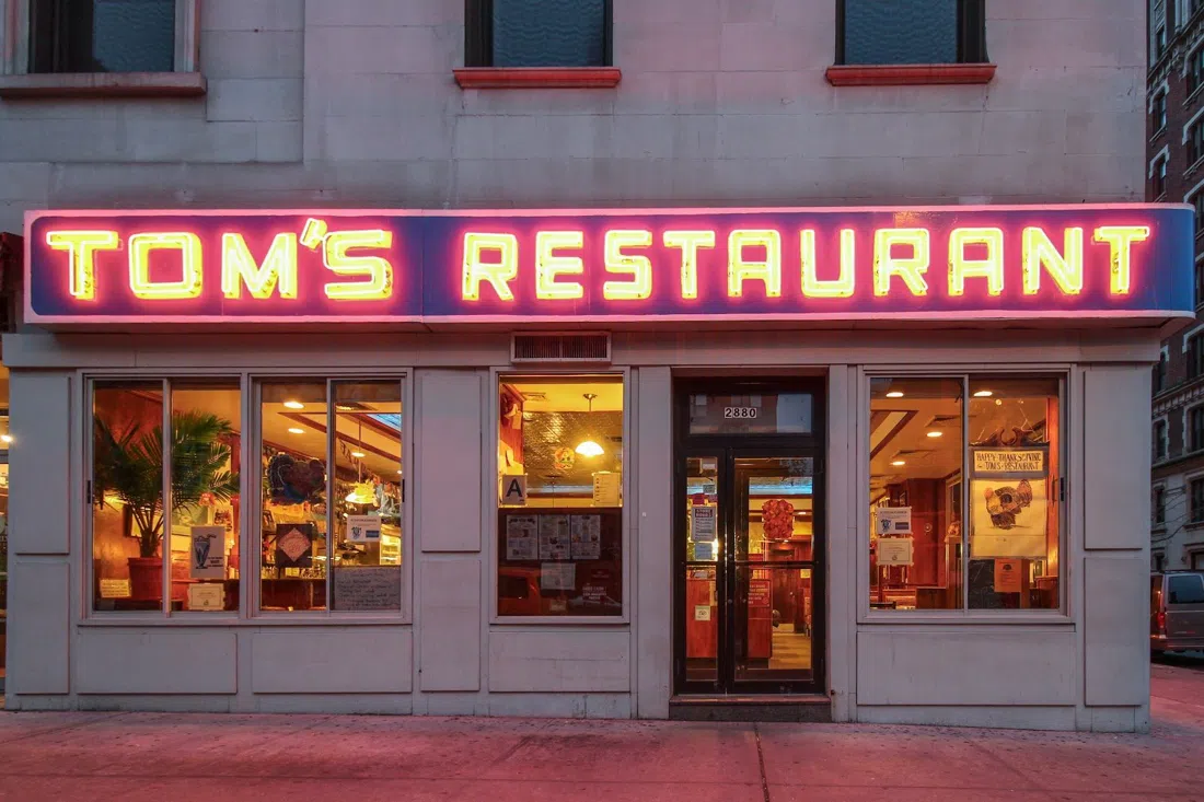 Tom's Restaurant, New York