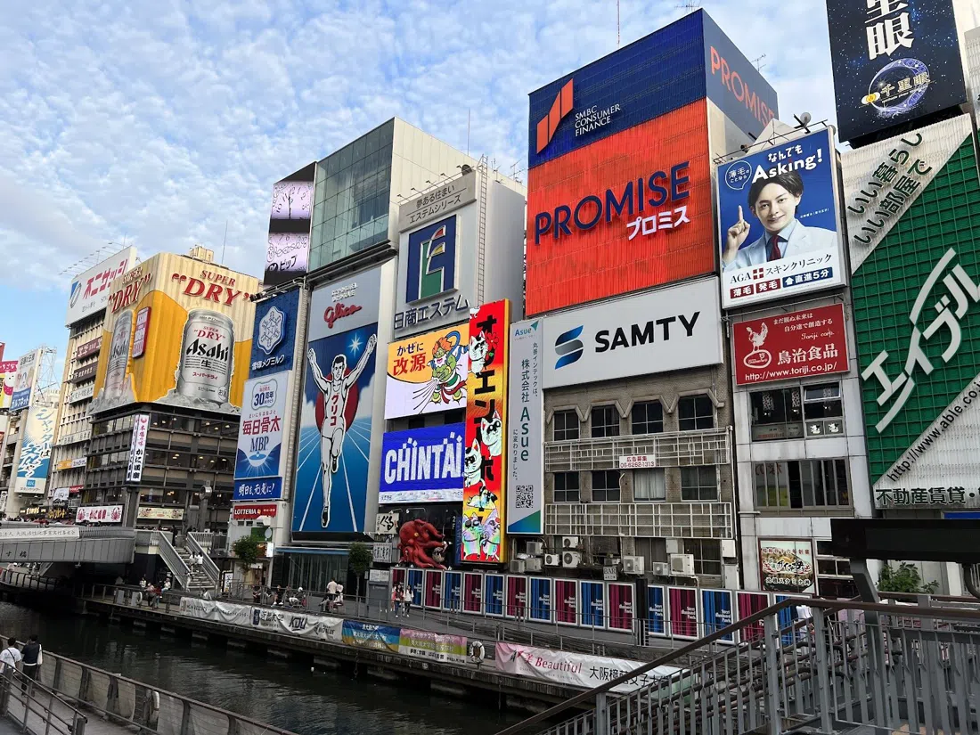 Dotonbori Glico Sign (Ebisubashi Bridge), Osaka