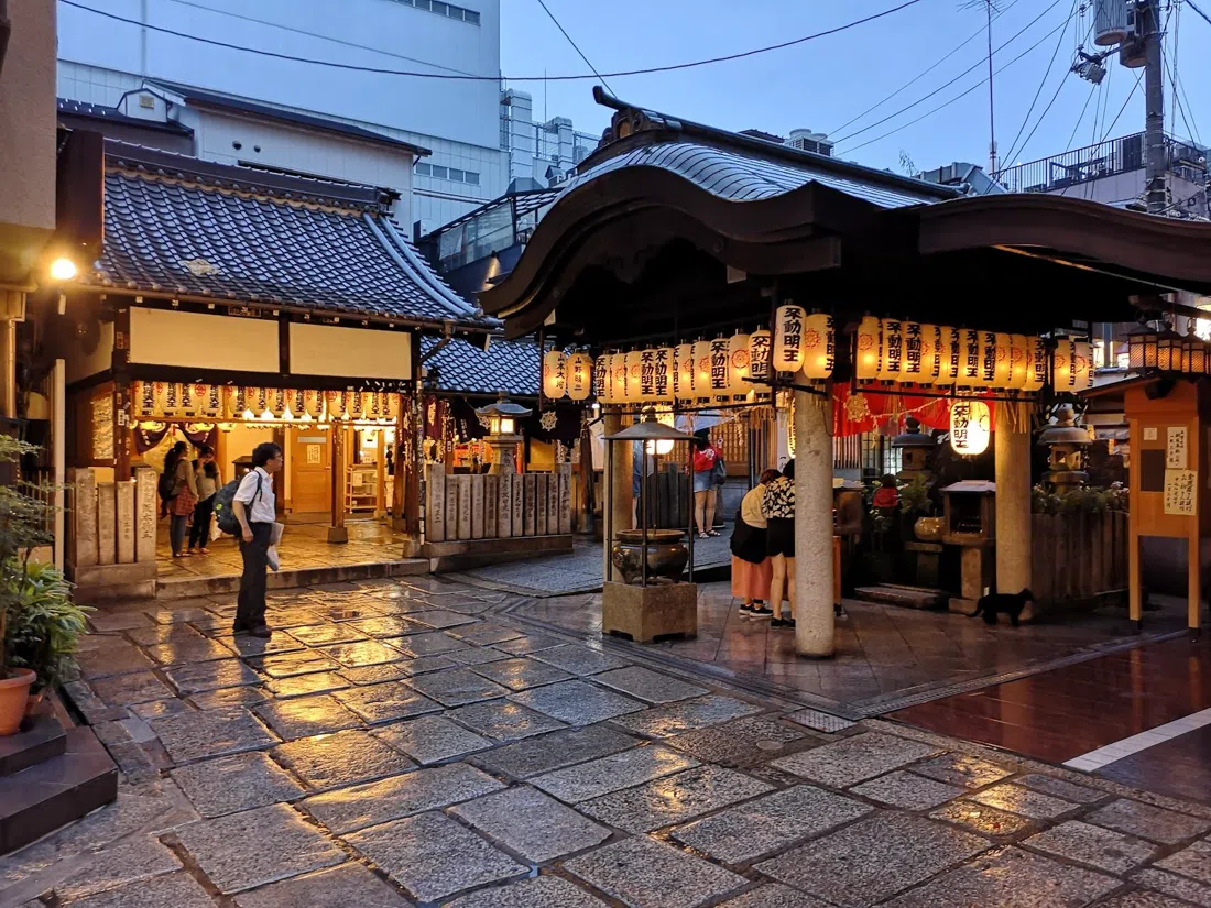 Hozenji Yokocho and Hozenji Temple (Mizukake Fudo), Osaka