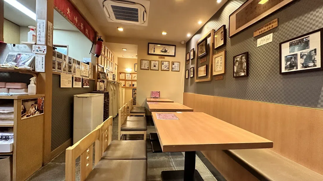 Hozenji Meoto Zenzai, Osaka