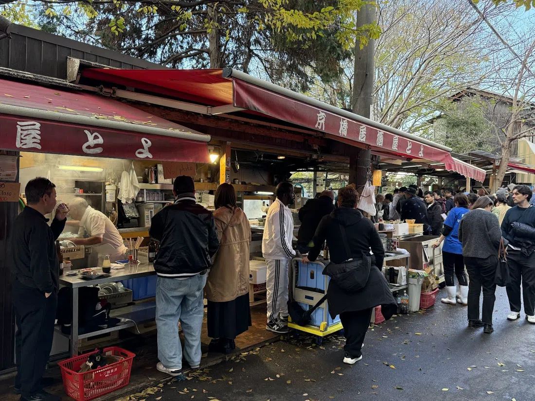 とよ (Toyo), Osaka