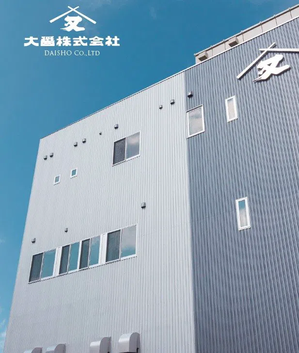 Daisho Co., Ltd. (大醤株式会社), Osaka
