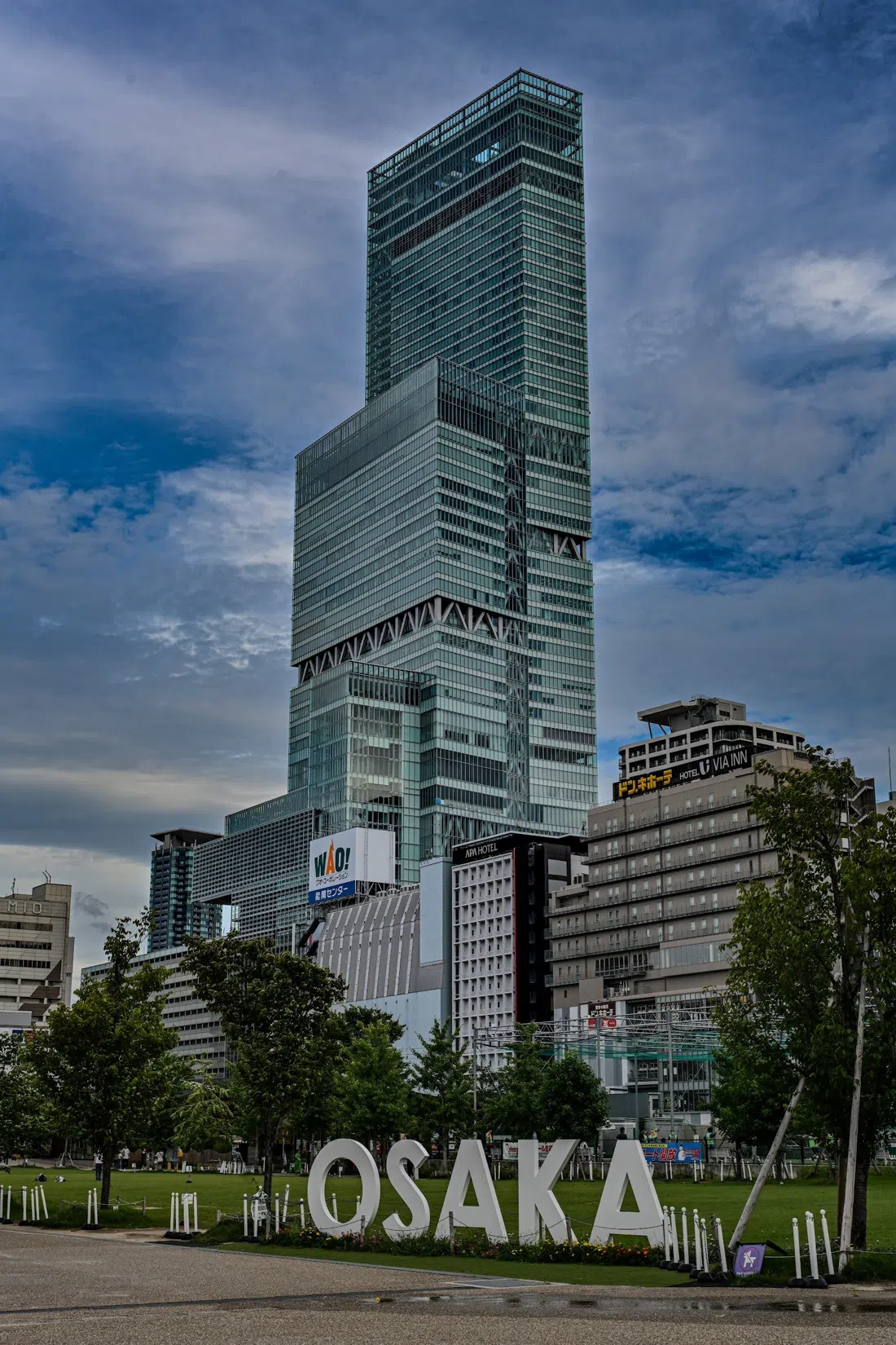 Harukas 300 Observatory (Abeno Harukas), Osaka