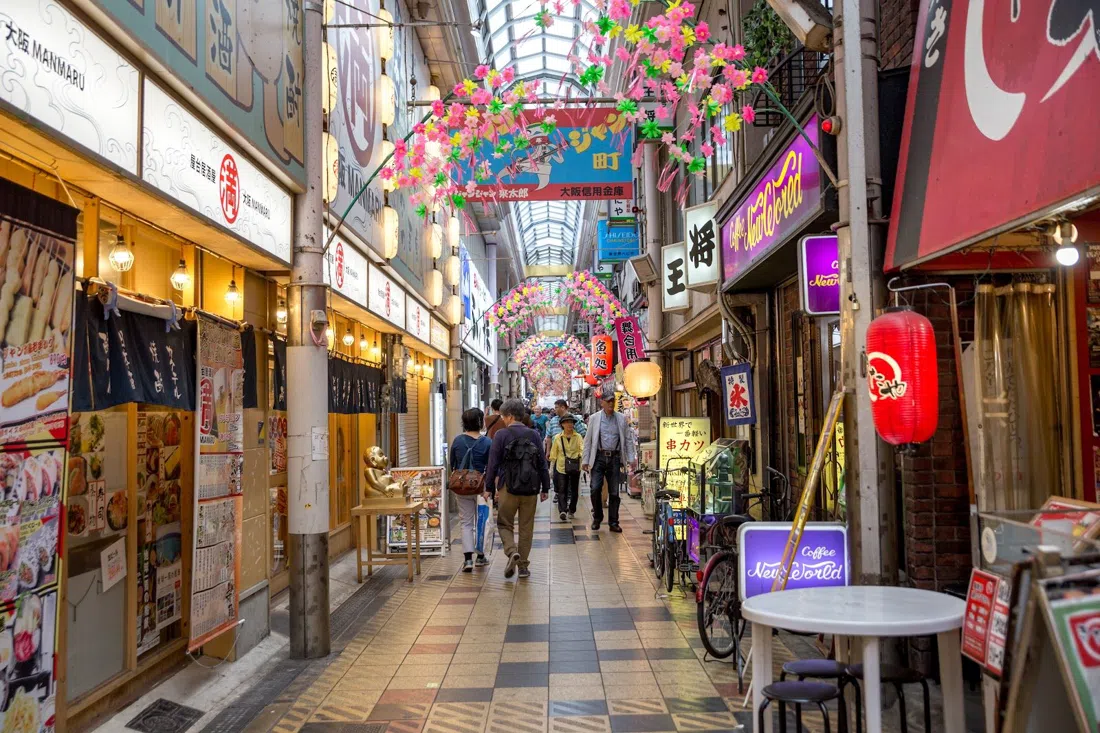 Jan Jan Yokocho (Nanyo-dori Shotengai), Osaka