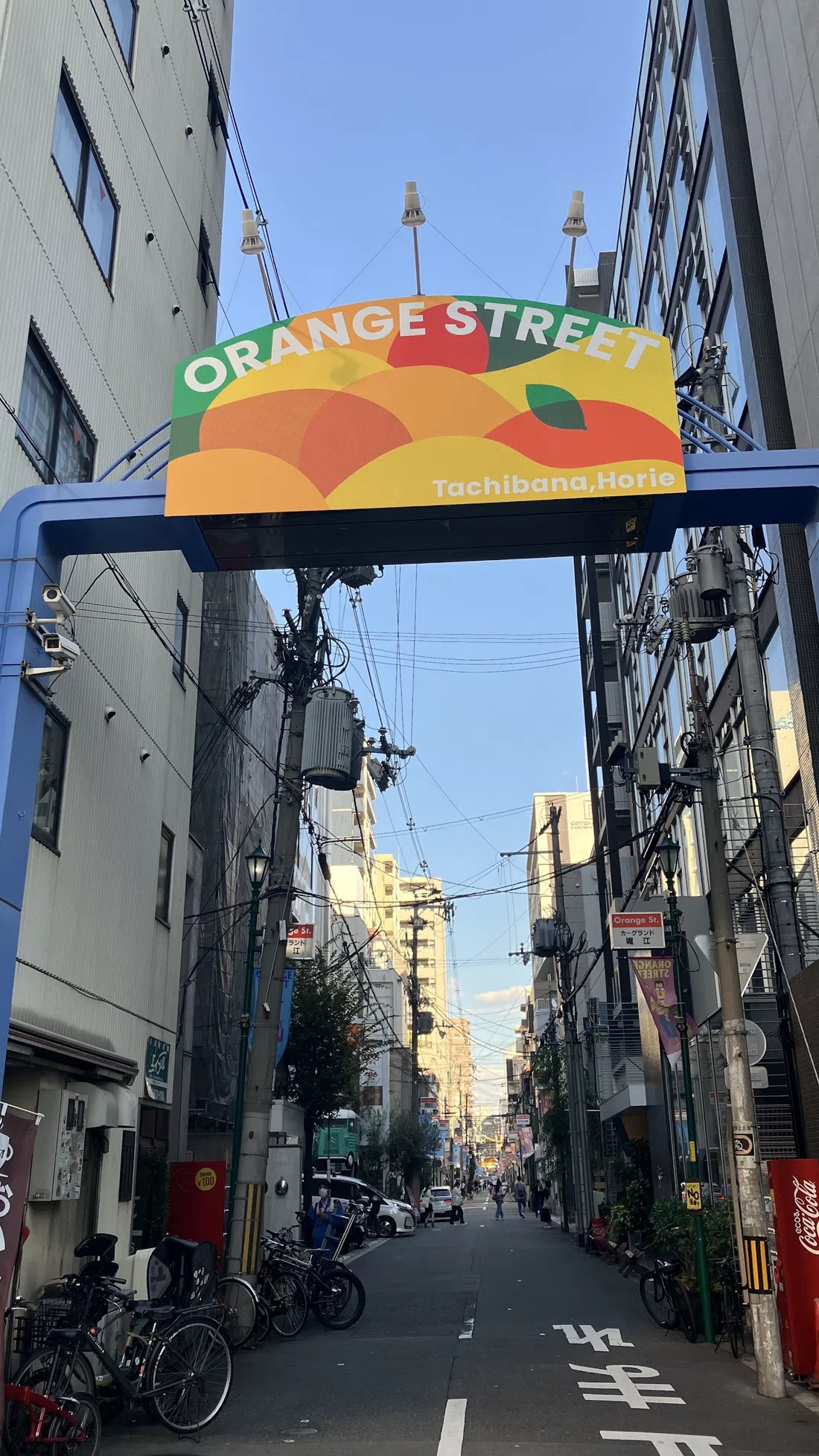 Orange Street (Tachibana-dori), Minami-Horie, Osaka