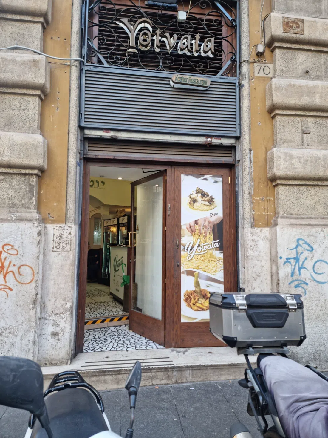 Yotvata, Rome