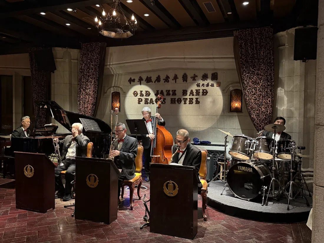 The Jazz Bar at Fairmont Peace Hotel (Old Jazz Band), Shanghai