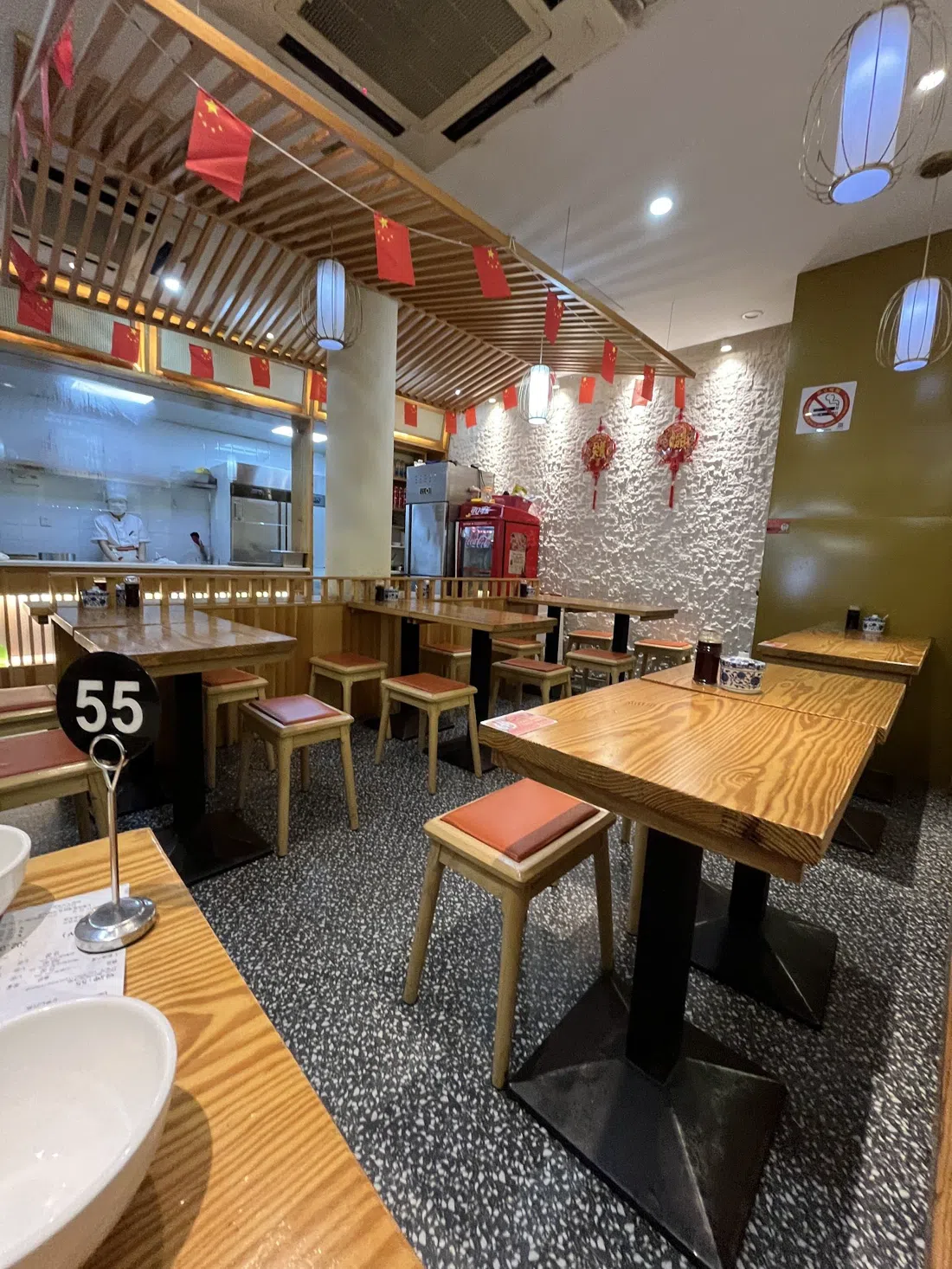 Jia Jia Tang Bao (Huanghe Road), Shanghai