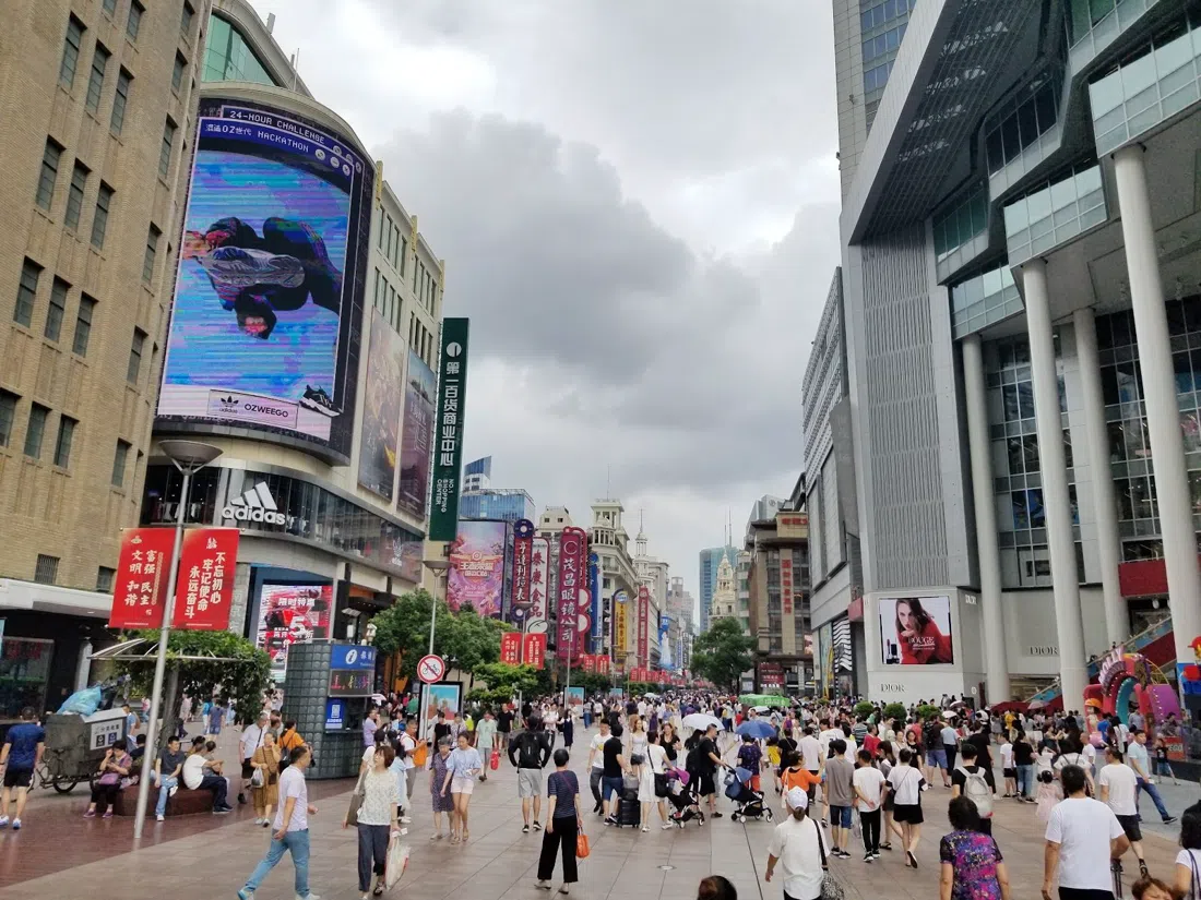 Nanjing Road Pedestrian Street (East Nanjing Road), Shanghai