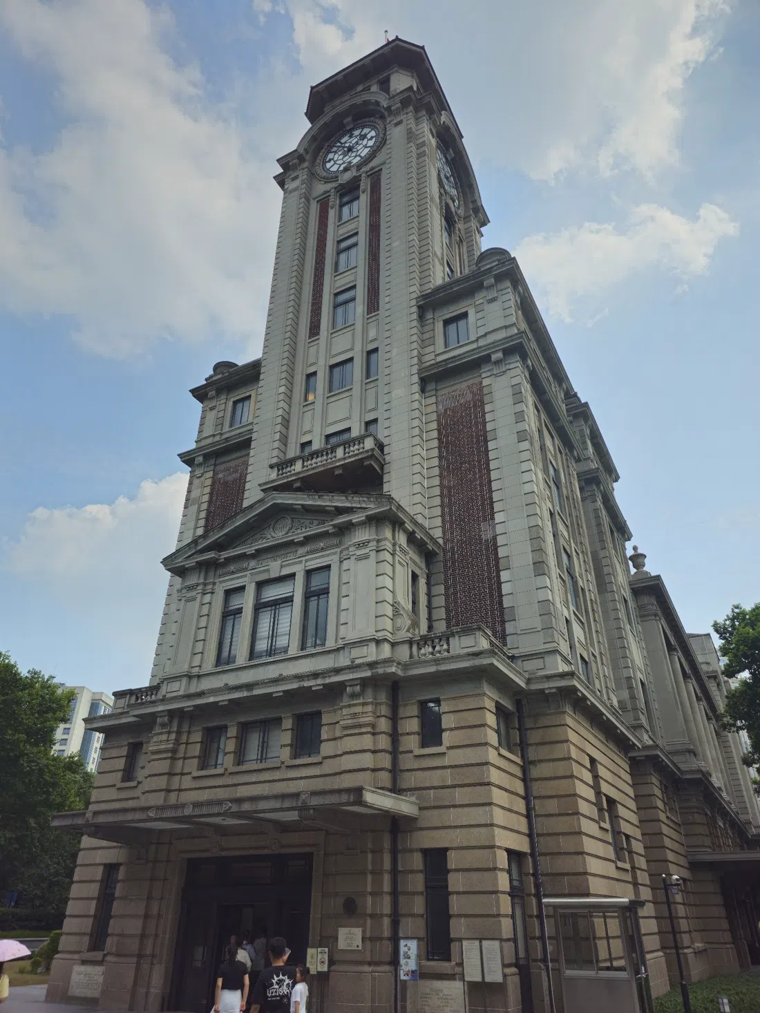 Shanghai History Museum, Shanghai
