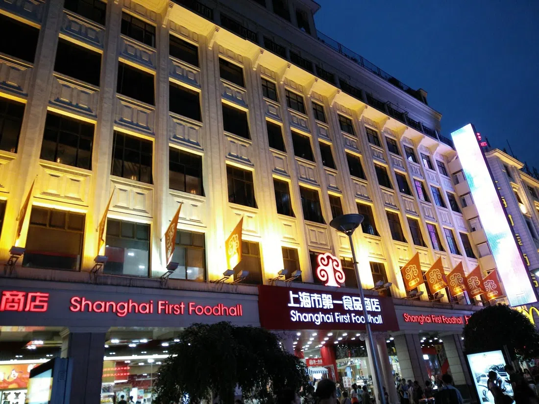 Shanghai No.1 Department Store, Shanghai