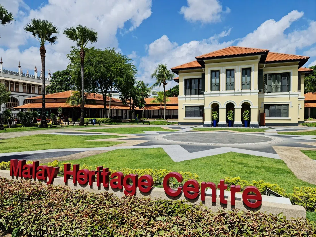 Malay Heritage Centre at Istana Kampong Gelam, Singapore