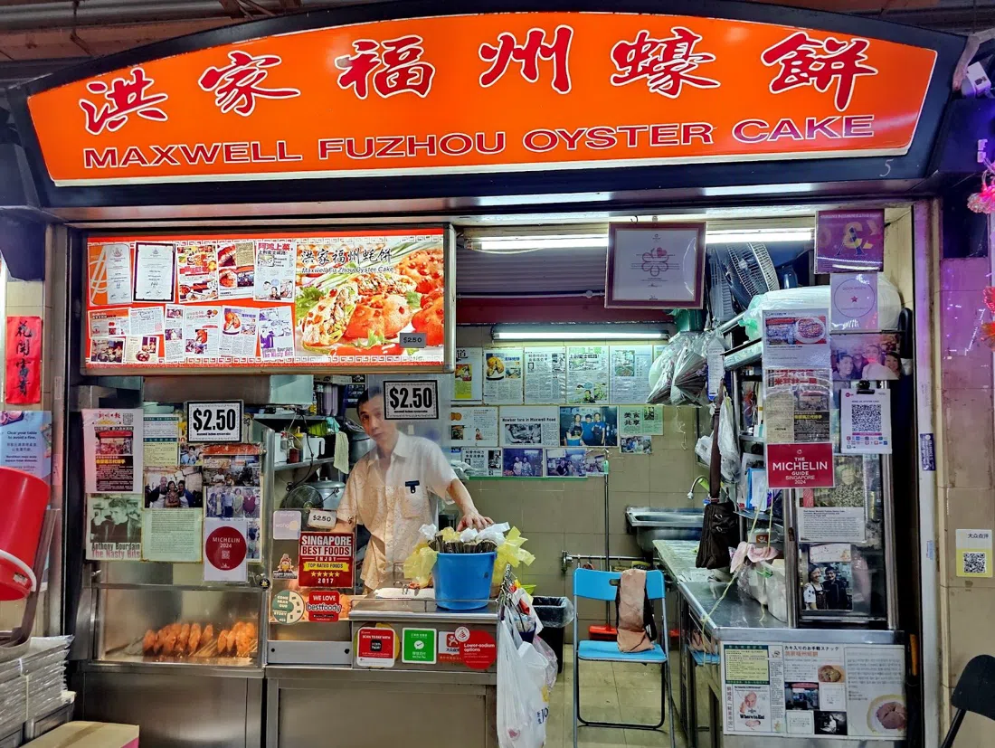Maxwell Food Centre, Singapore