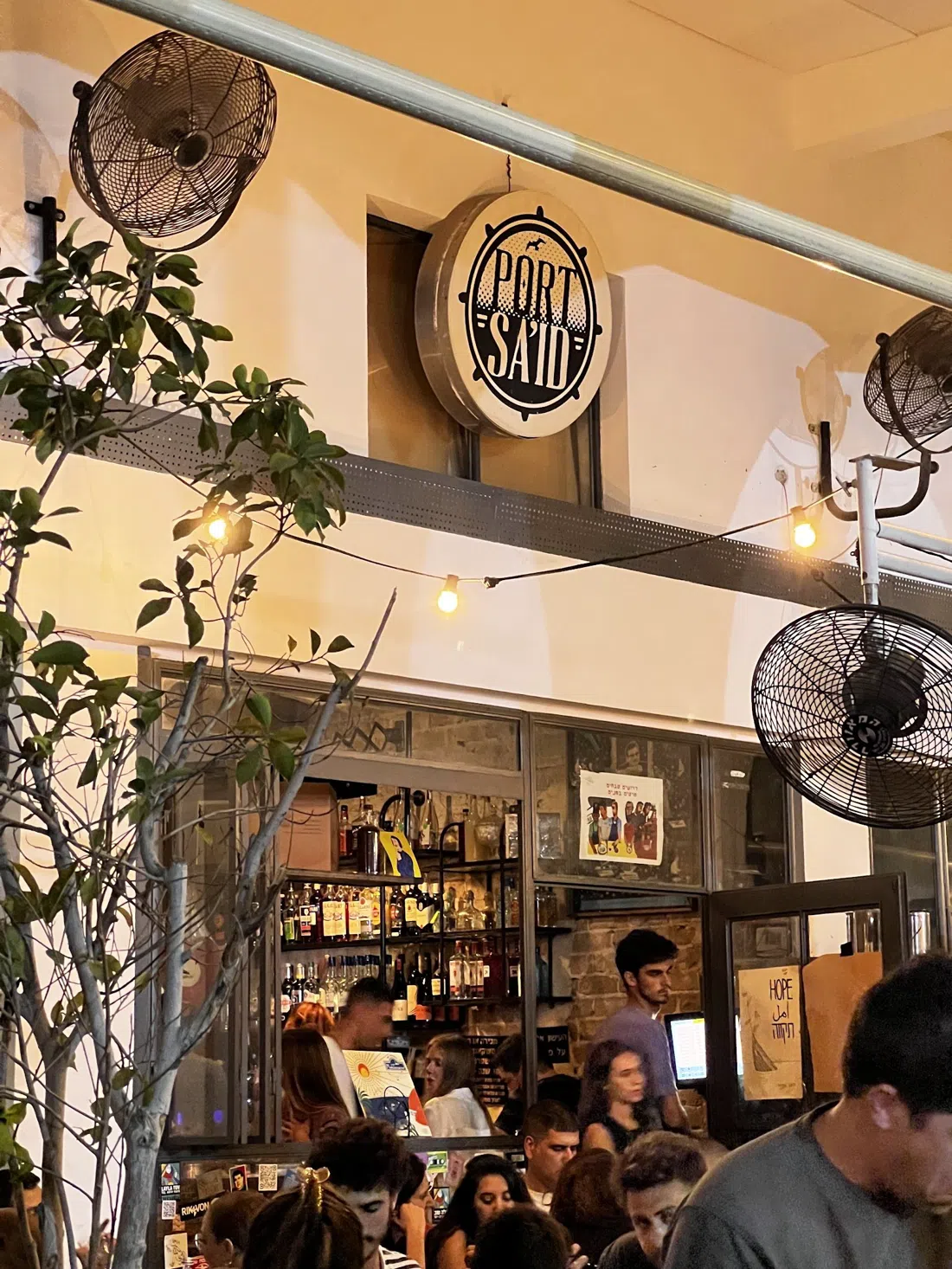 Port Cafe, Tel Aviv
