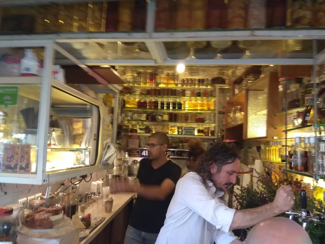 Cafe Levinsky 41, Tel Aviv