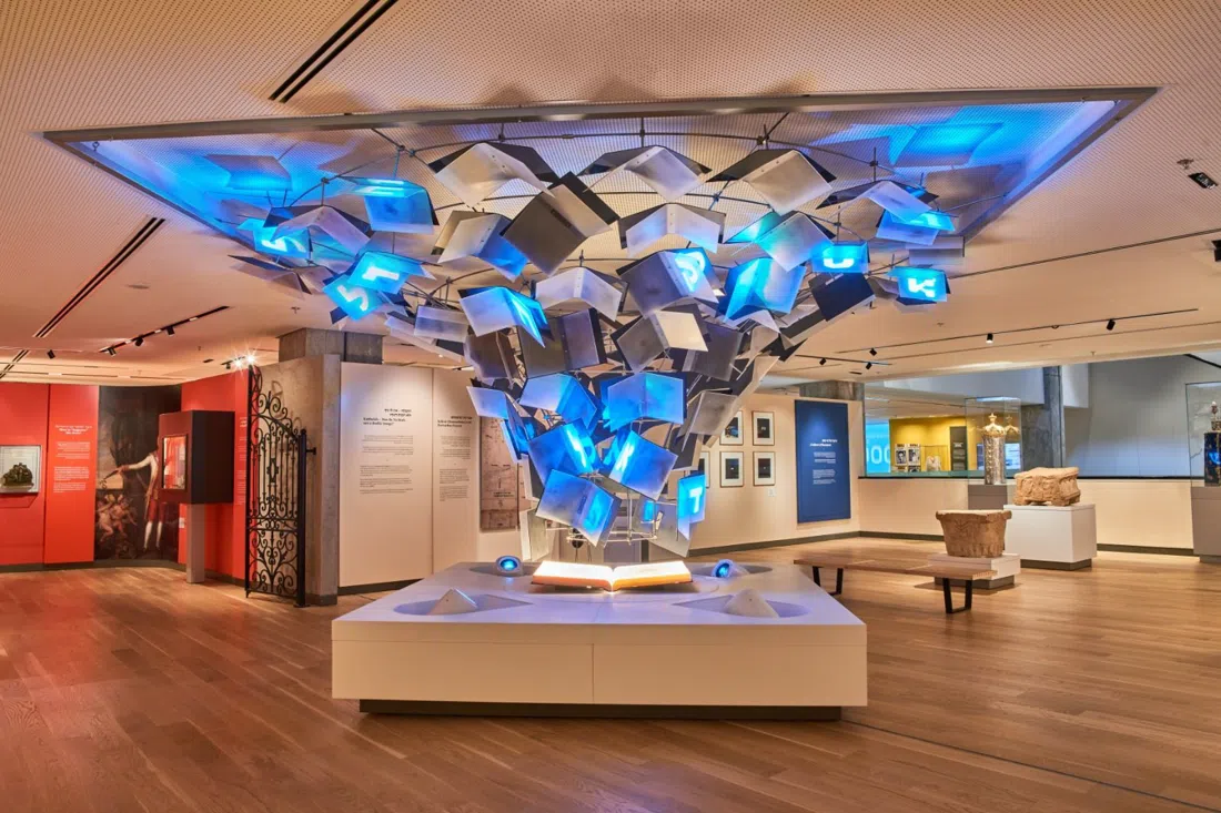 ANU — Museum of the Jewish People, Tel Aviv