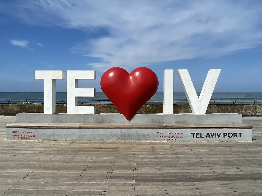Tel Aviv Port (Namal Tel Aviv), Tel Aviv