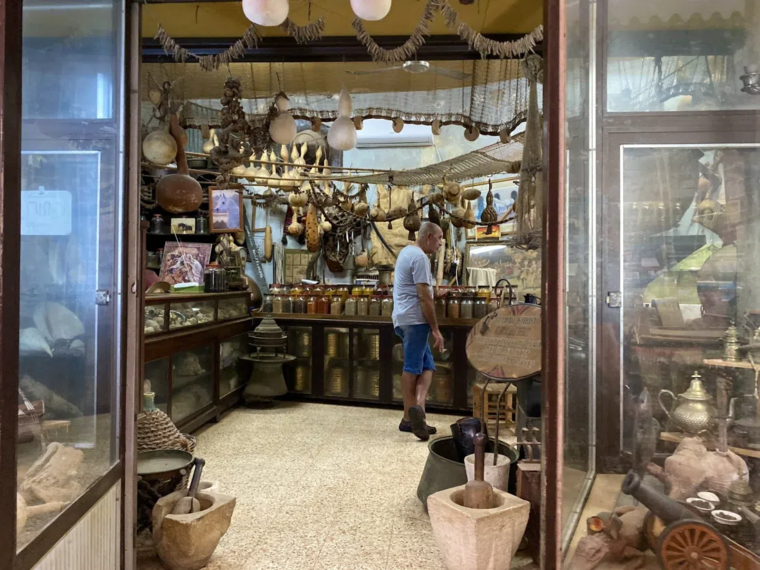 Old Acre Market (the souk, Market Street), Tel Aviv