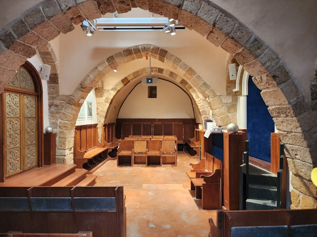 Ramchal Synagogue and Jewish Heritage Center, Tel Aviv