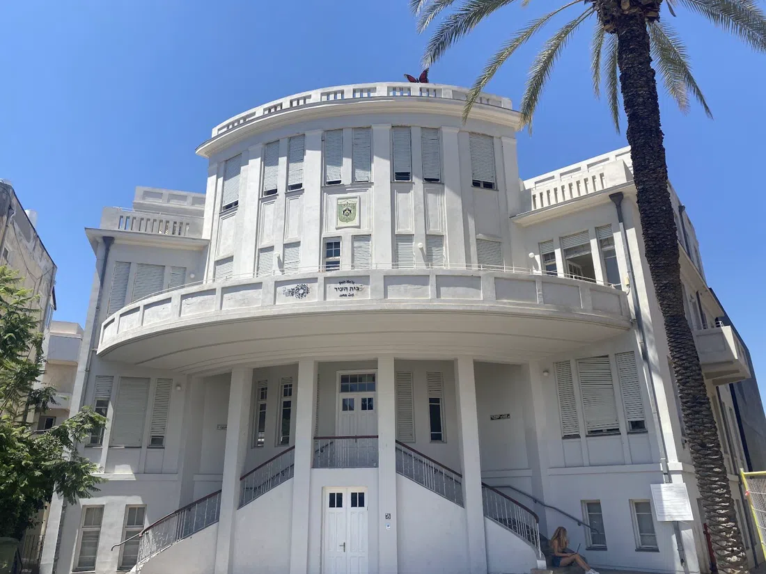 Beit Ha'ir — Tel Aviv City Museum, Tel Aviv