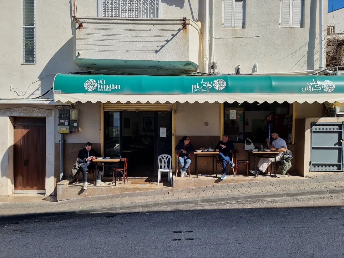 Abu Hasan (Ali Karavan), Tel Aviv