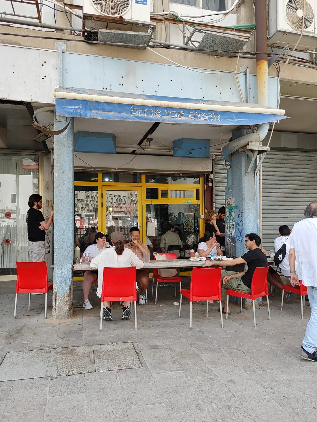 Hummus Abu Adham, Tel Aviv