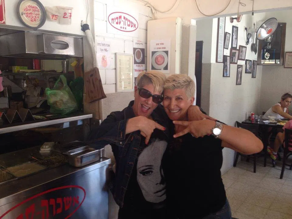 Hummus Ashkara, Tel Aviv