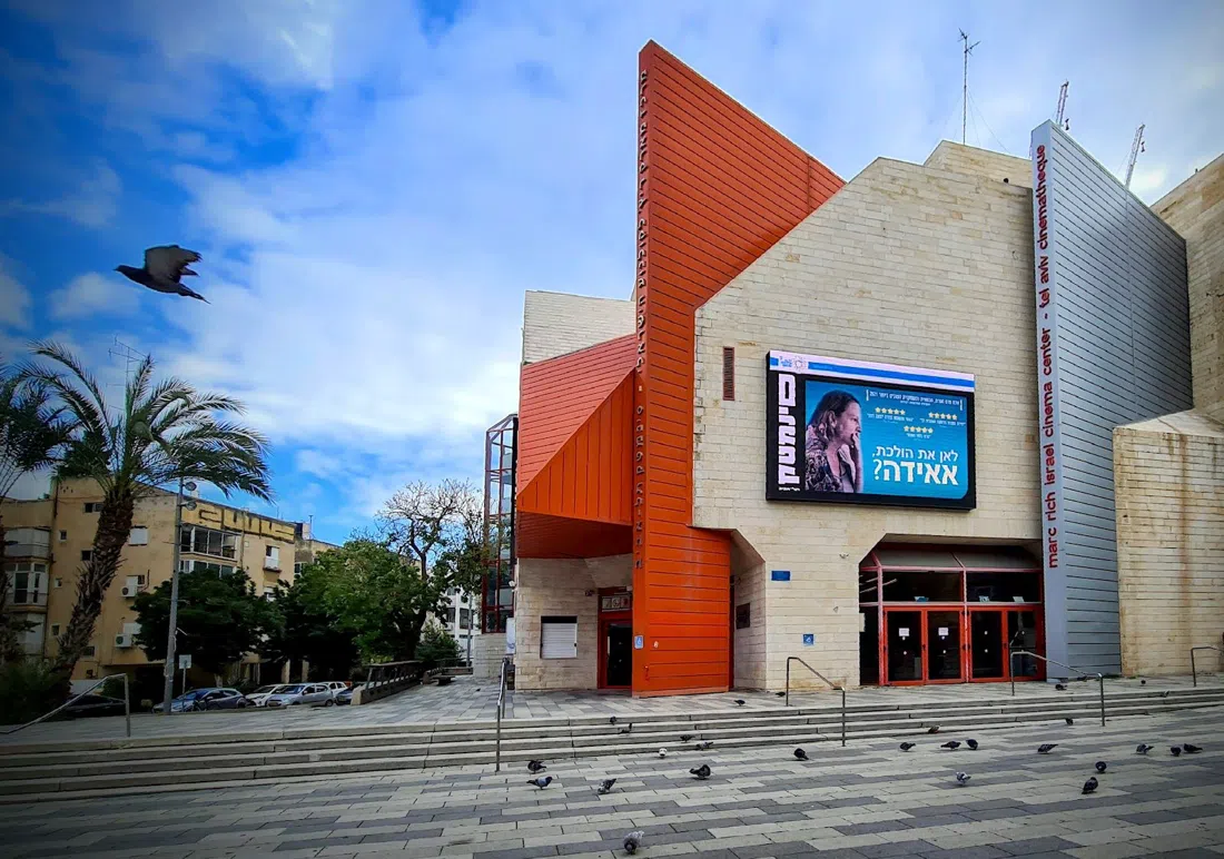 Tel Aviv Cinematheque, Tel Aviv
