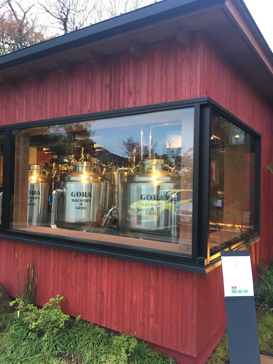 Gora Brewery & Grill, Tokyo