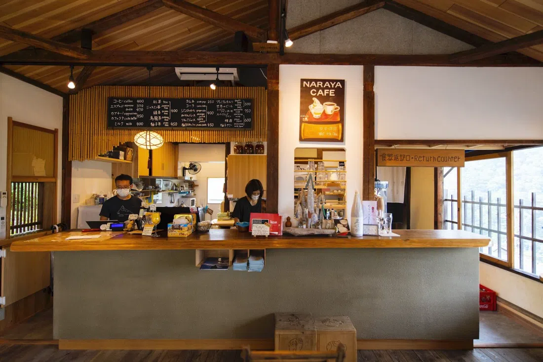 NARAYA CAFE, Tokyo
