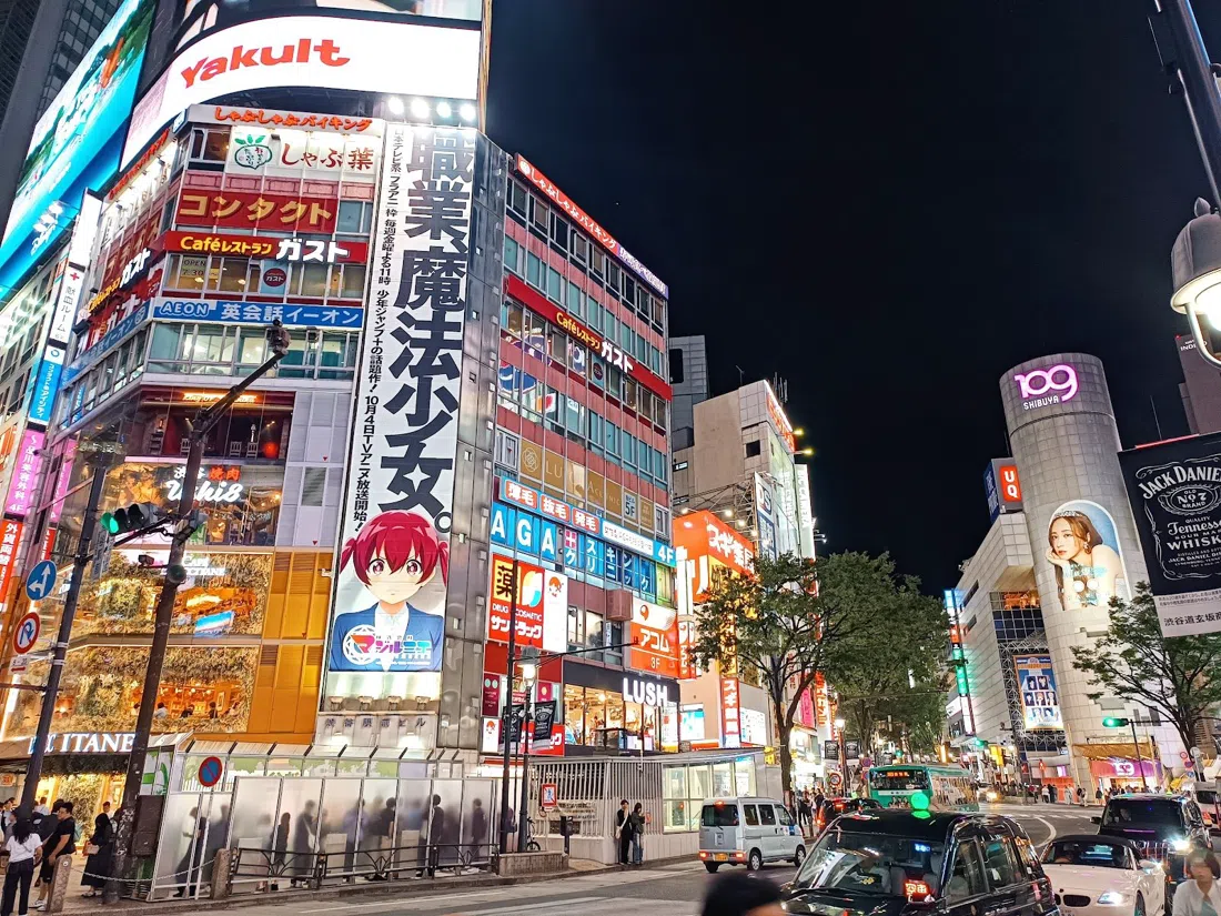 Shibuya Scramble Crossing, Tokyo
